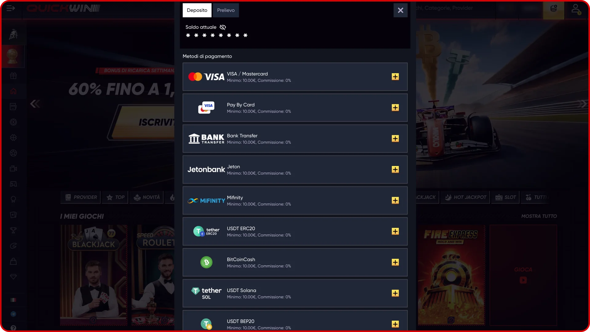 Apri una sezione depositi sulla piattaforma Quickwin.