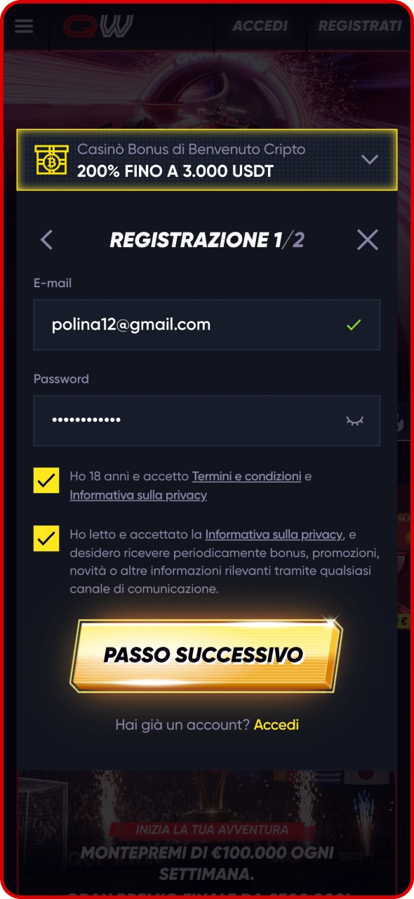 Compila i campi e completa la procedura di registrazione a Quickwin.
