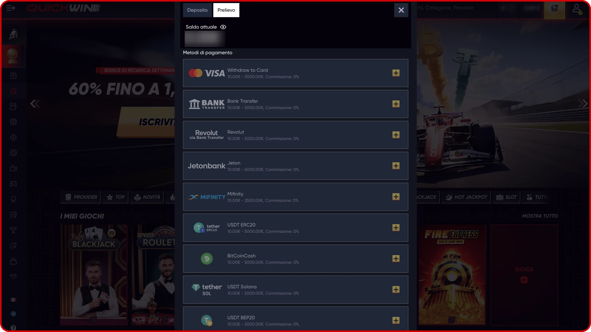 Vai alla sezione prelievi di Quickwin.